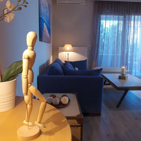Muse Aparthotel 3*